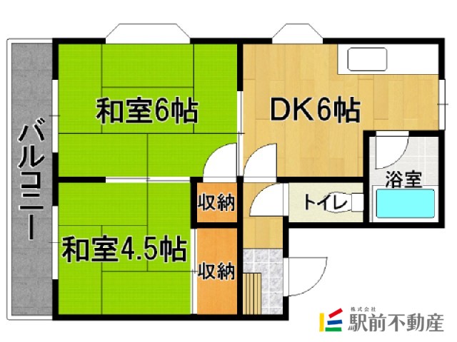 部屋写真