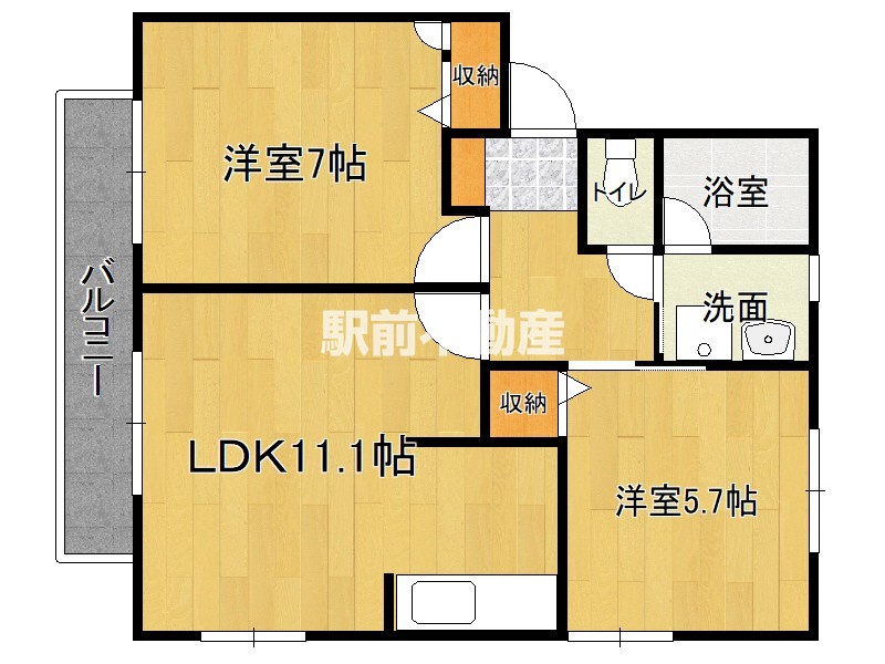 部屋写真