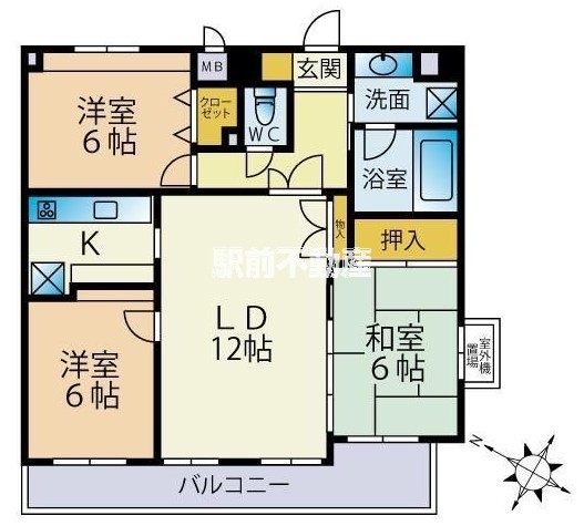 部屋写真
