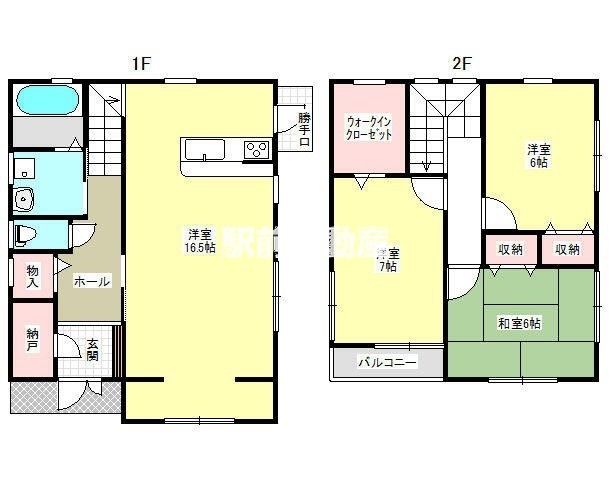 部屋写真