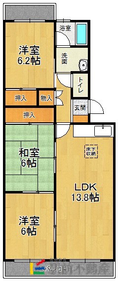 部屋写真