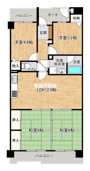 部屋写真