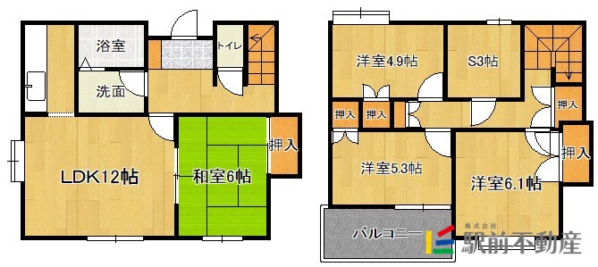 部屋写真