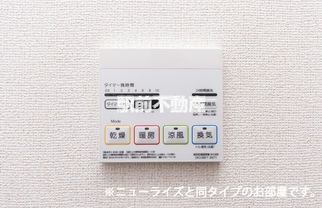サムネイル
