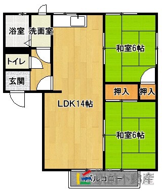 部屋写真
