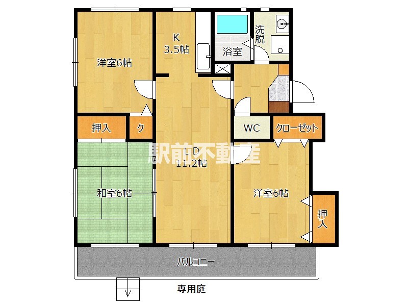 部屋写真