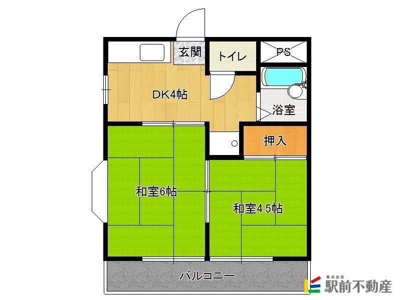 部屋写真