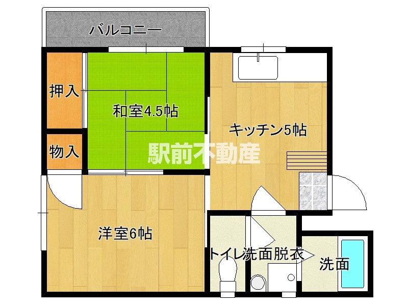 部屋写真