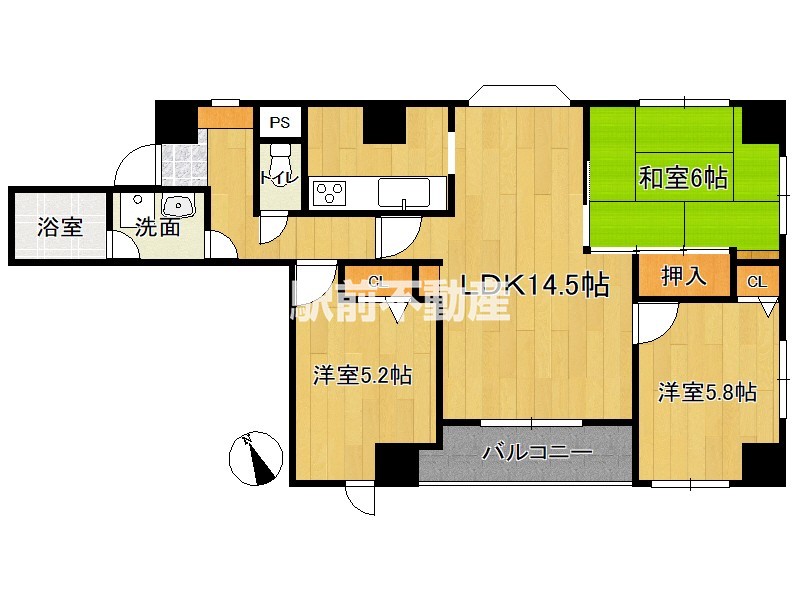部屋写真