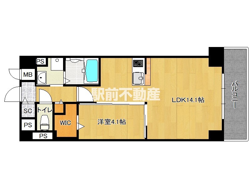 部屋写真