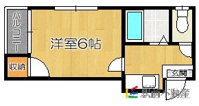 部屋写真