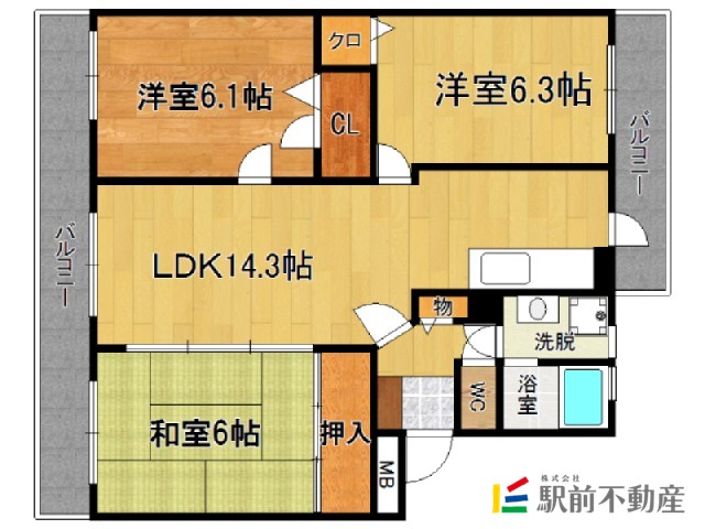 部屋写真
