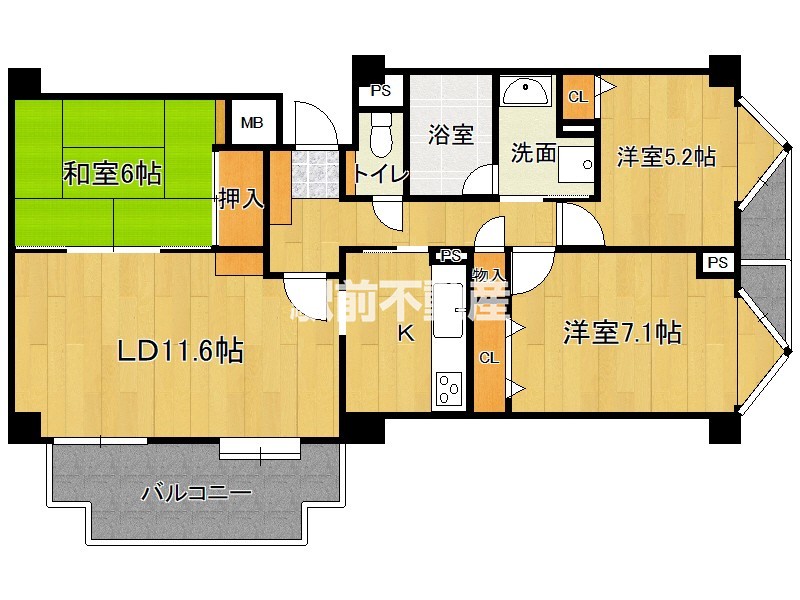 部屋写真
