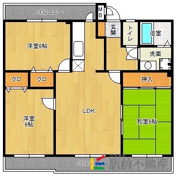 部屋写真