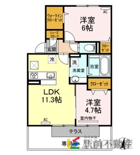 部屋写真