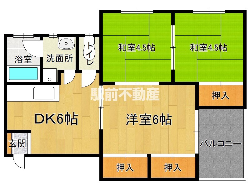 部屋写真