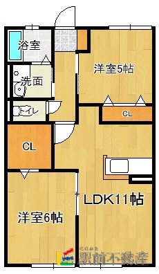 部屋写真