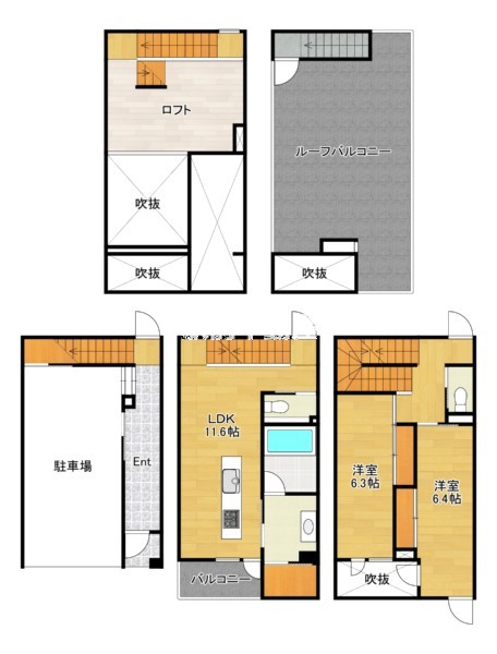 部屋写真
