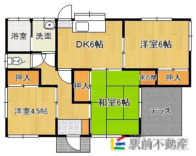 部屋写真