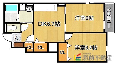 部屋写真