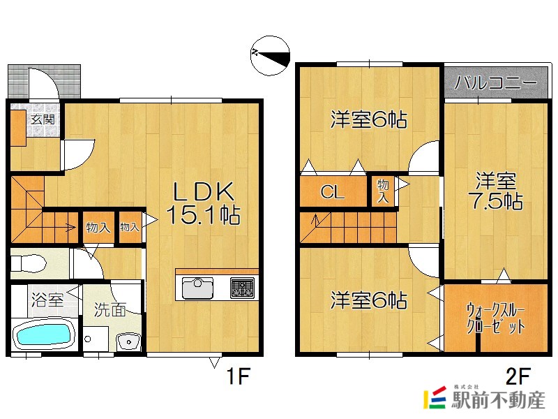部屋写真