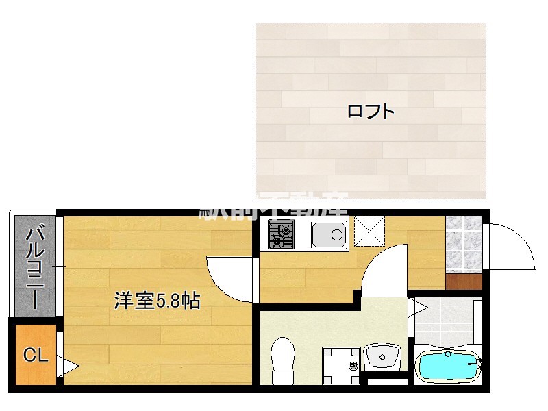 部屋写真