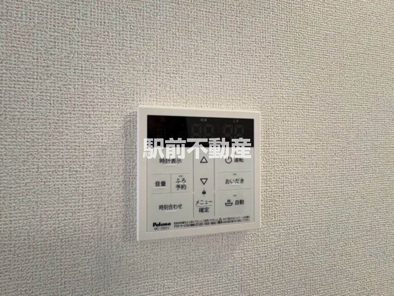 サムネイル
