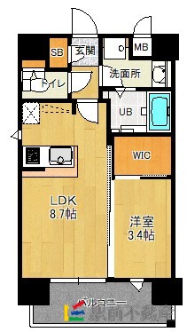 部屋写真
