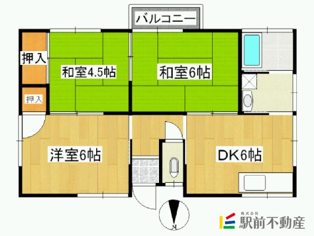部屋写真