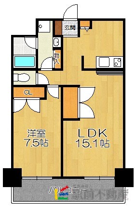 部屋写真