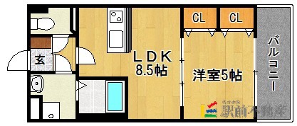 部屋写真