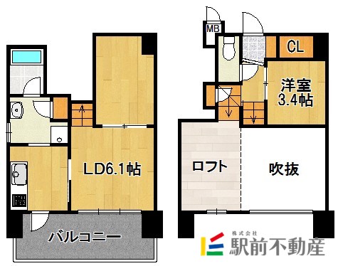部屋写真