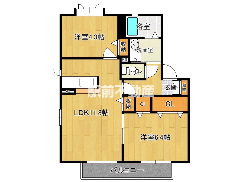 部屋写真