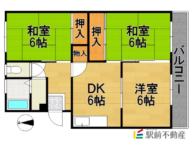 部屋写真
