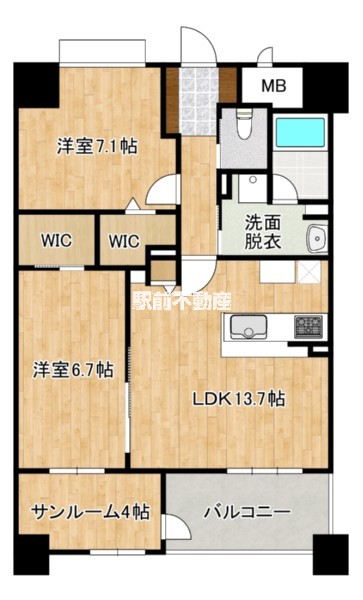 部屋写真