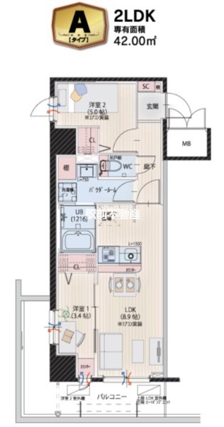 部屋写真