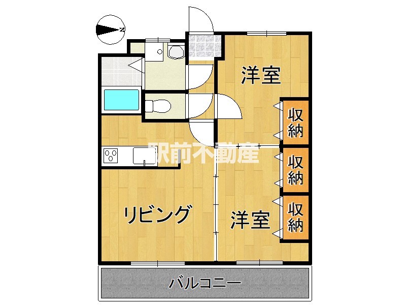 部屋写真