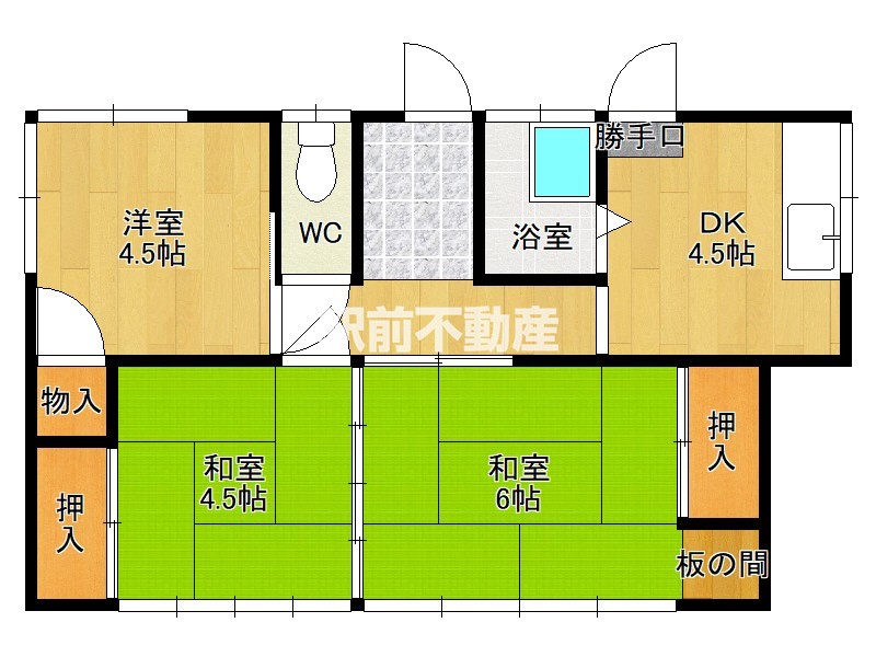 部屋写真
