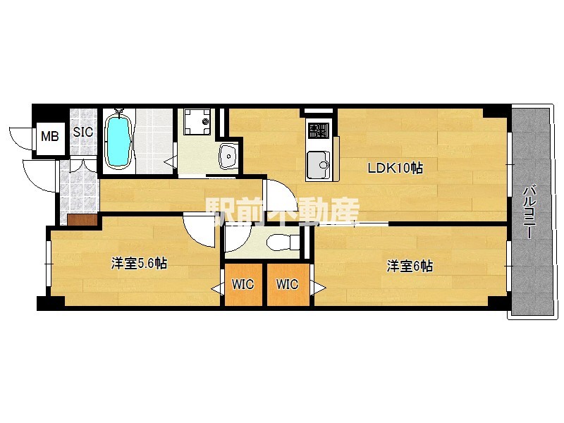 部屋写真