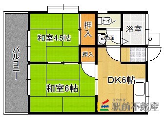 部屋写真