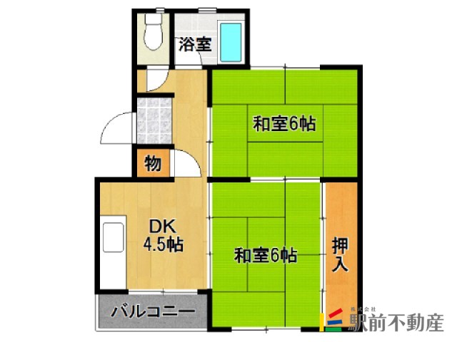 部屋写真