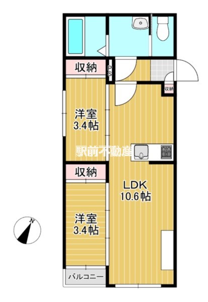 部屋写真