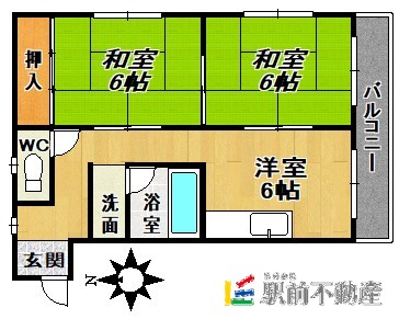部屋写真