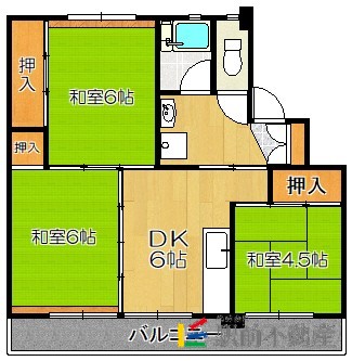 部屋写真
