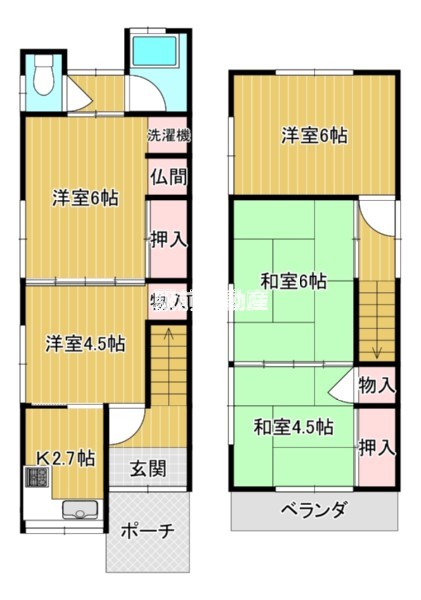 部屋写真