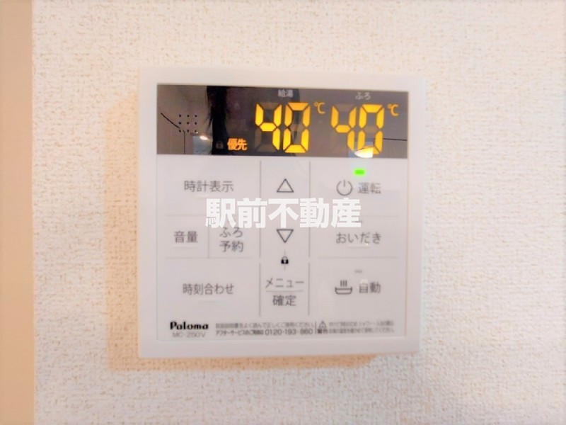 サムネイル