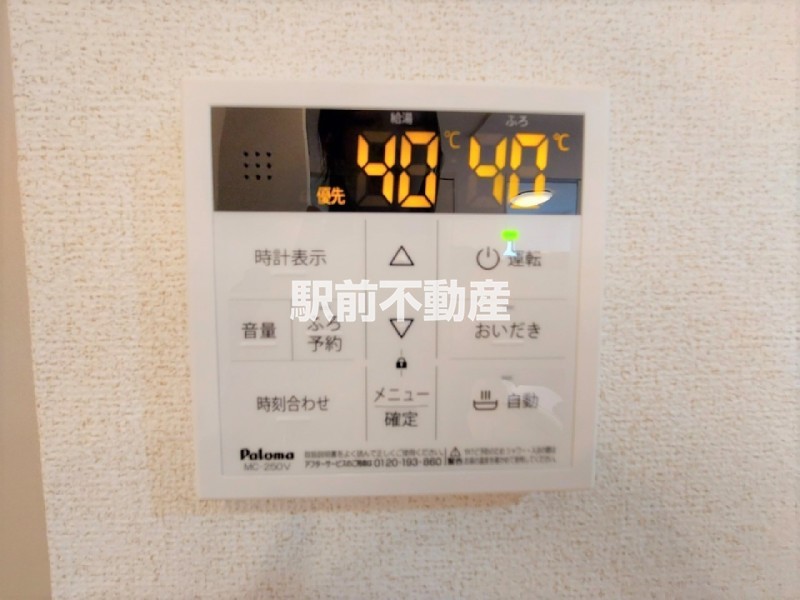 サムネイル