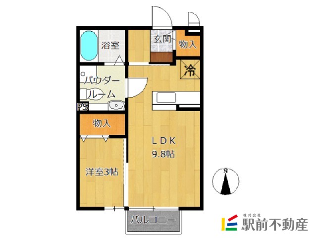 部屋写真