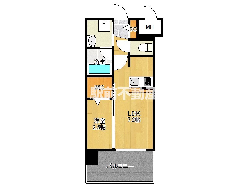 部屋写真
