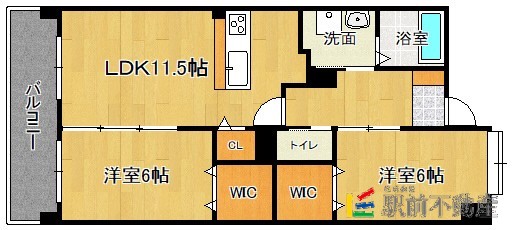 部屋写真